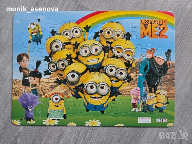 Лот детски пъзели, снимка 3 - Образователни игри - 55466265