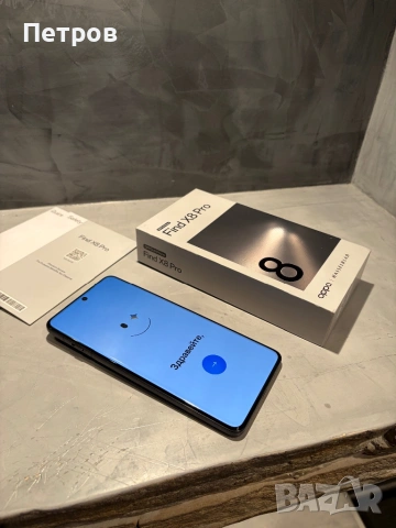 КАТО ЧИСТО НОВ Oppo Find X8 Pro 512 GB + Български език, снимка 11 - Други - 54060511