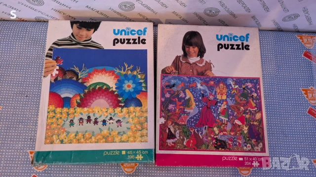 Детски пъзел - Unicef Puzzle