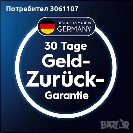Електрическа четка за зъби Oral-b Pro 1 Розова с калъфче, снимка 2 - Други - 54519483