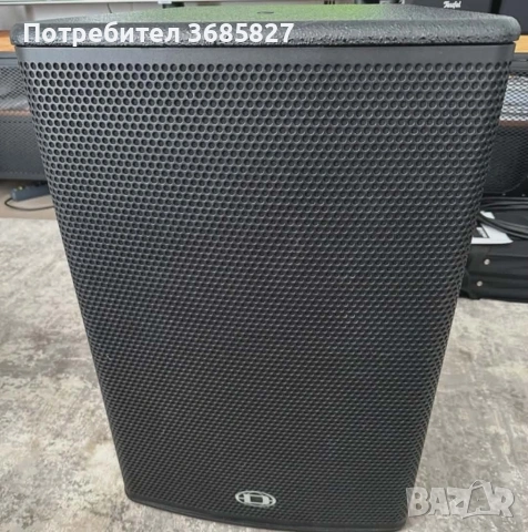Dynacord C15.2 Corus Evolution 