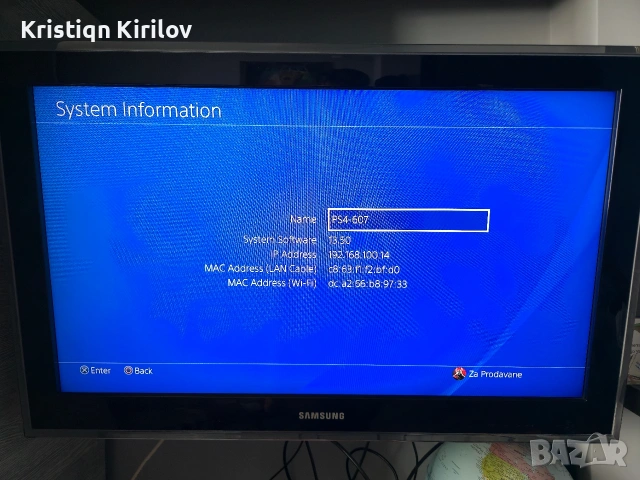 PS4 PRO 1TB + 2 Джойстика + Стойка + ТОП Игри (FIFA22, TopSpin 25, It Takes Two, снимка 10 - PlayStation конзоли - 54180773