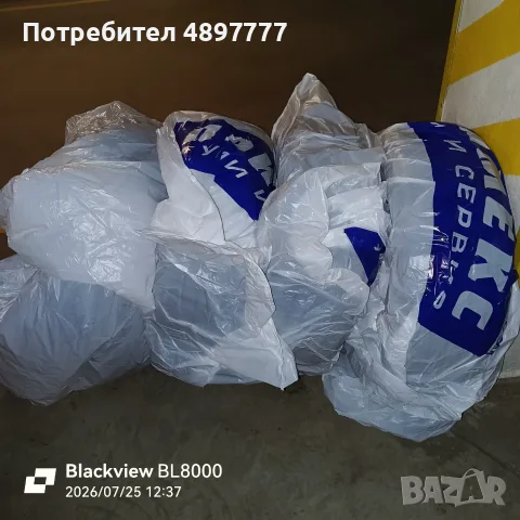 Автомобилни гуми, снимка 8 - Гуми и джанти - 55418951