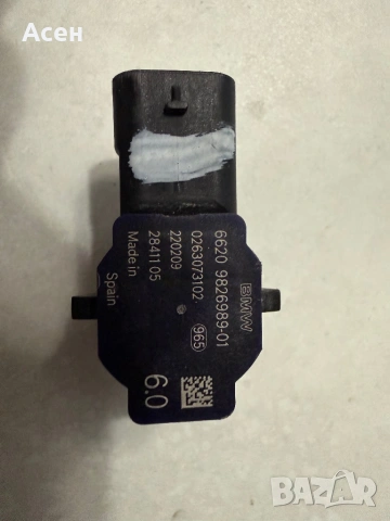 Парктроник, Капачка и вратичка за зареждане BMW  X5 G05, снимка 3 - Части - 54755218