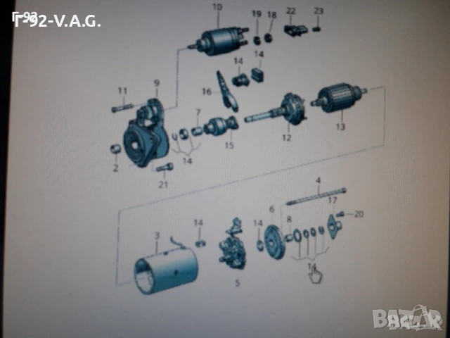 035911320A**NEU**VAG**AUDI**VW**К-Т ЗА СТАРТЕР ** , снимка 6 - Части - 55233679