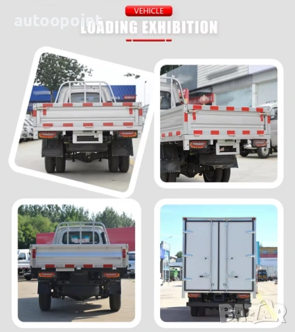 Бягащи LED стопове за бус камион ремарке влекачи плтаформи, снимка 7 - Аксесоари и консумативи - 53993316