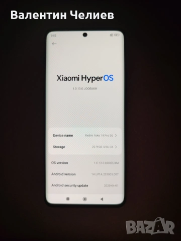 Телефон Xiaomi Redmi Note 14 Pro 5G, снимка 4 - Xiaomi - 54693137