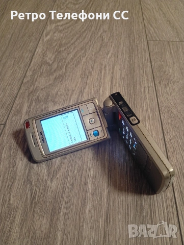 Nokia 6260 Silver