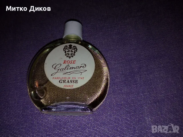 Rose Galimard Grasse France нов дамски френски парфюм 20млл оригинален