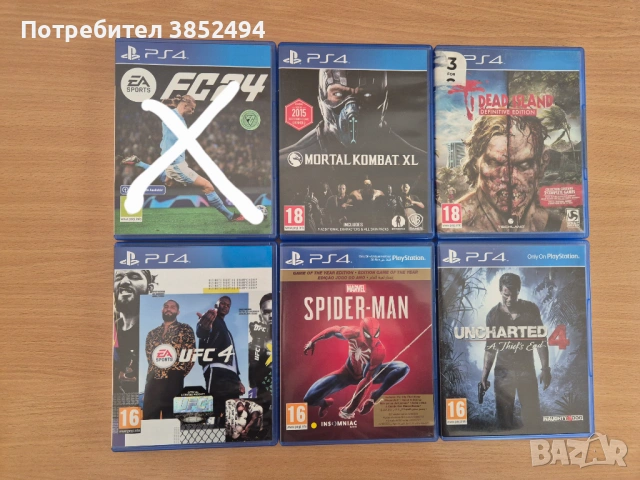 Игри за Playstation 4 PS4