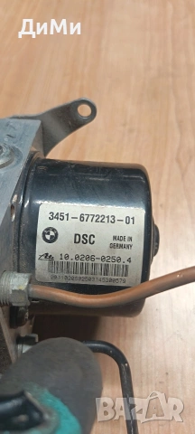 dsc bmw e91 320d 163 дсц бмв е91 163кс, снимка 2 - Части - 55194631