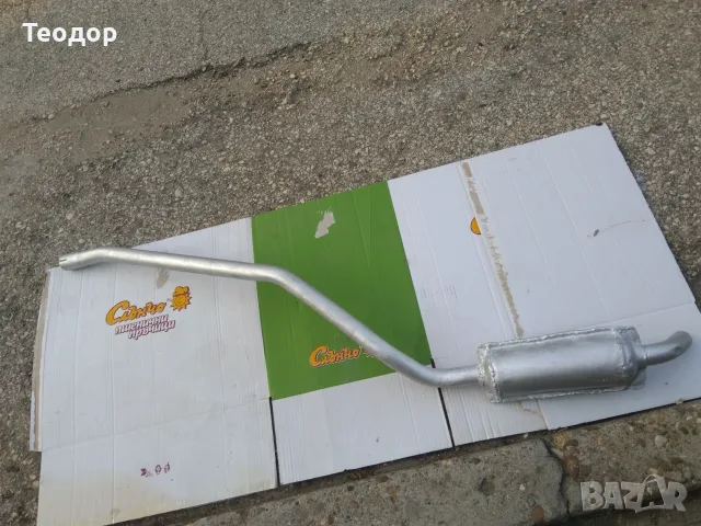 Продавам неръждаемо средно гърне за Лада 