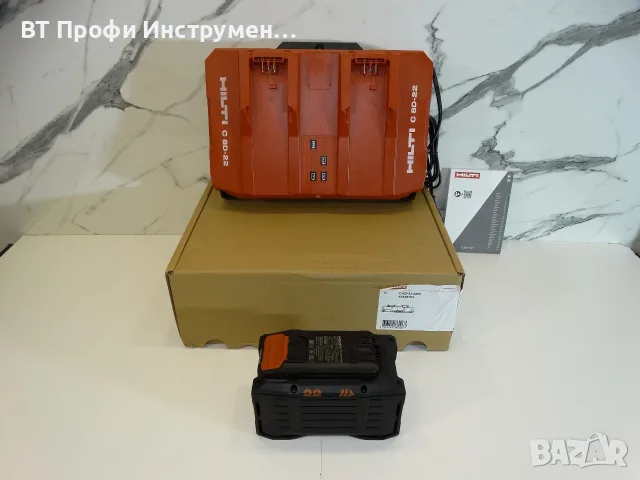 НОВО - Hilti C 8D - 22 / B22 - 260 / Nuron - Мощно двойно зарядно и бързо зареждаща се батерия
