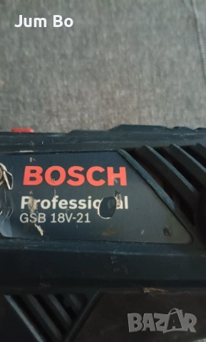 винтоверт BOSCH GSB 18V-21, снимка 3 - Винтоверти - 54312053