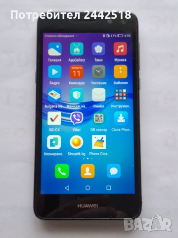 Продавам HUAWEI Y6, снимка 3 - Huawei - 54777158