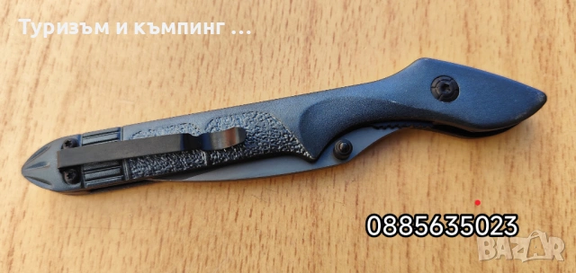 Сгъваем джобен Boker 343 , снимка 8 - Ножове - 16742955