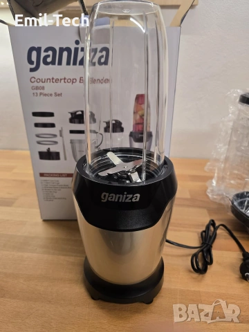 Ganiza блендер 1300W с 3 чаши + подарък термо контейнер, снимка 8 - Блендери - 55137564