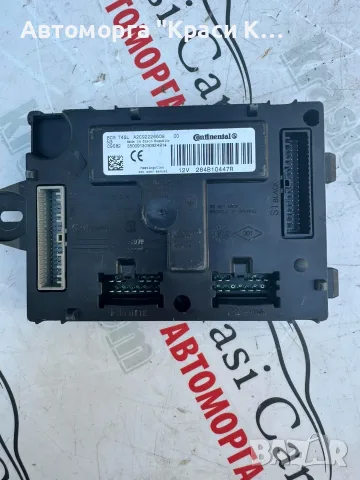 A2C92226608 комфорт модул Renault Clio Рено Клио 2018г., снимка 2 - Части - 55541986