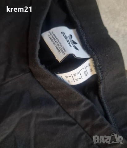 Adidas голям лот в черно номер S, снимка 9 - Спортни екипи - 54024700