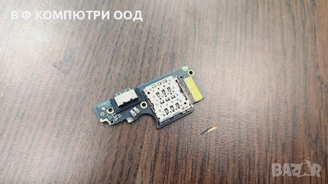 Xiaomi Redmi Note 11Pro 5G на части , снимка 9 - Резервни части за телефони - 55079479