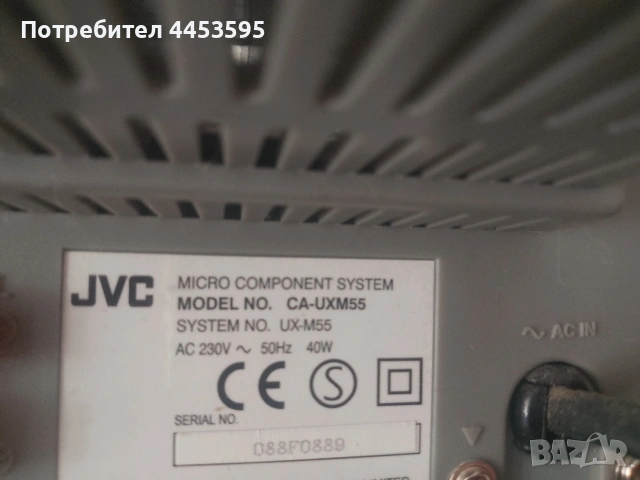 JVC CA-UXM55, снимка 6 - Аудиосистеми - 54823620
