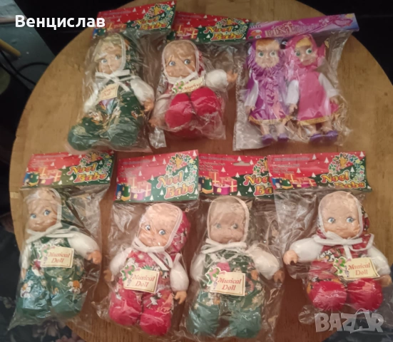 Продавам кукли. 4 Евро бройката.