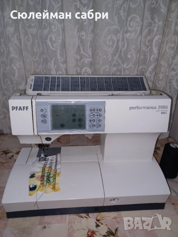 Шевна машина Pfaff performans 2056, снимка 9 - Шевни машини - 54223112