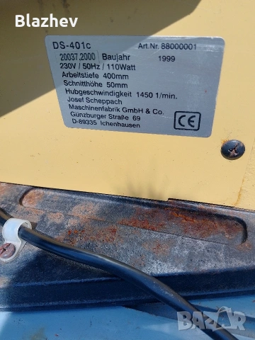 Контурен трион Scheppach, снимка 5 - Триони и циркуляри - 54278739