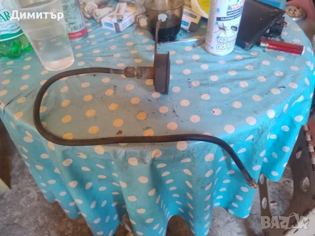 Пълначка Газ + Тръба