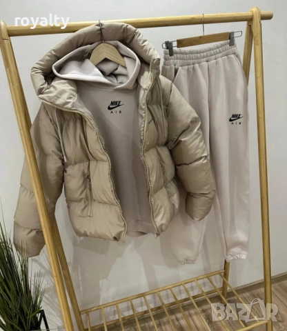 Nike Ново Бежово Дамско Яке Найк 