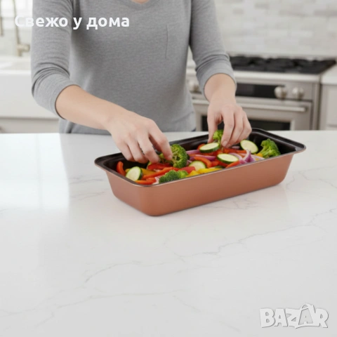 Комплект 3 тави за печене Cheffinger с незалепващо покритие – различни размери, меден цвят, снимка 5 - Съдове за готвене - 54200389
