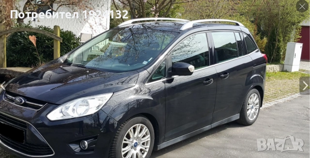 FORD Grand C-Max 7 места, снимка 11 - Автомобили и джипове - 54946387