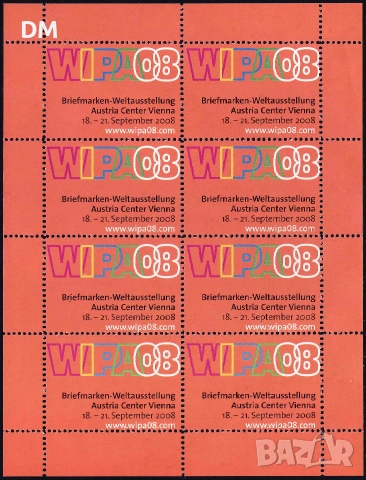 ЛОТ 01 MNH , снимка 11 - Филателия - 55101450