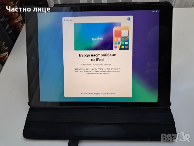 IPad 7 Перфектен без забележки