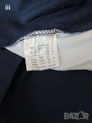 Блуза с жилетка 2 в 1 - Rabe, снимка 5 - Туники - 55675447