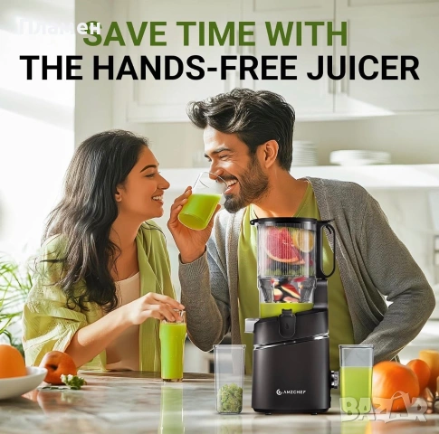 LEBENLANG Slow Juicer LBL3077 – Студено пресоваща сокоизстисквачка – НОВА, само разопакована, снимка 4 - Сокоизстисквачки и цитрус преси - 55075475