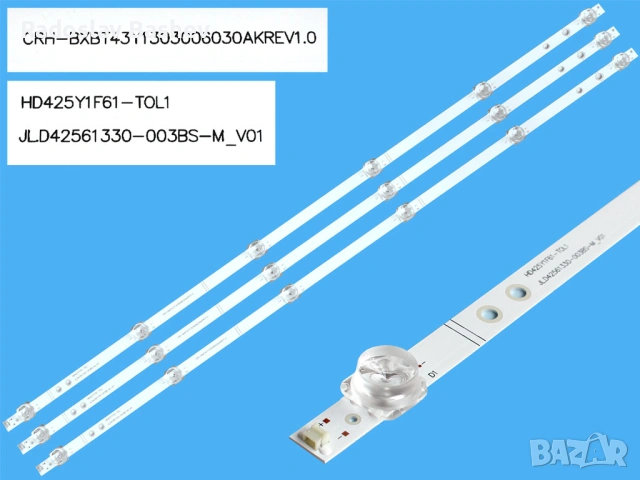  LED BAR SET HISENSE 43" CRH-BXBT43Y1303006030AKREV1.0,HD425Y1U71-T0L1+2020102001-SVH430AG8