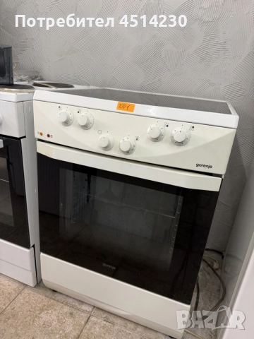 Готварска печка Gorenje с керамичен плот 