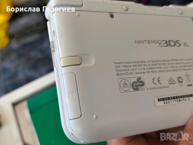 Конзола Нинтендо nintendo 3DS XL, снимка 11 - Nintendo конзоли - 54759912