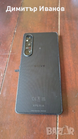 Сони експерия 1VI , снимка 2 - Sony Ericsson - 54838097