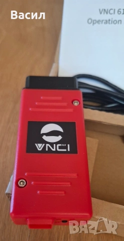 Продавам диагностика VNCI 6154A, снимка 2 - Аксесоари и консумативи - 55055337