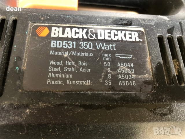 Прободен трион Black Decker, снимка 6 - Други инструменти - 55064342