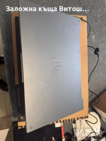 Лаптоп ASUS TUF Gaming F17, снимка 6 - Лаптопи за дома - 54523737
