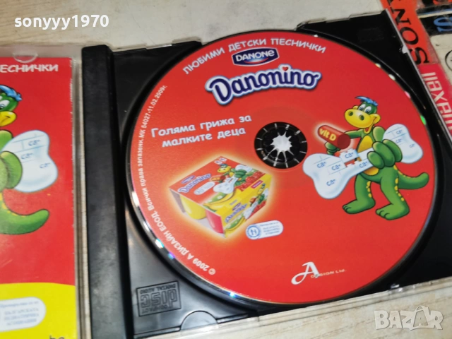 ДЕТСКИ ПЕСНИЧКИ ЦД 1106260710H2E6R, снимка 8 - CD дискове - 54861183