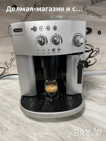 Кафеавтомат Delonghi Magnifica