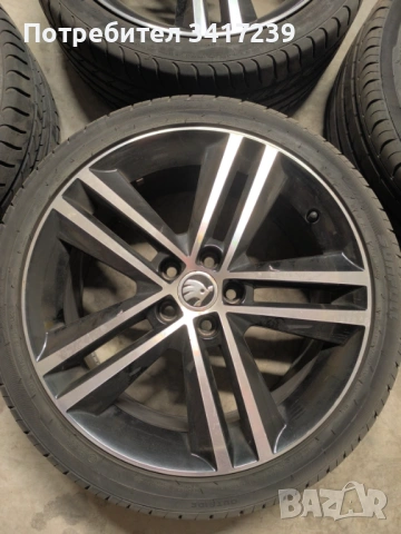 Оригинални Джанти 17 цола Skoda