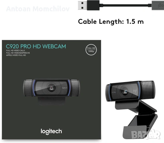 Уеб камера Logitech C920 Pro HD 1080p, снимка 5 - Камери - 55092053