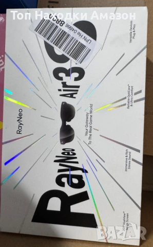RayNeo Air 3S smart очила , снимка 2 - Друга електроника - 53978694