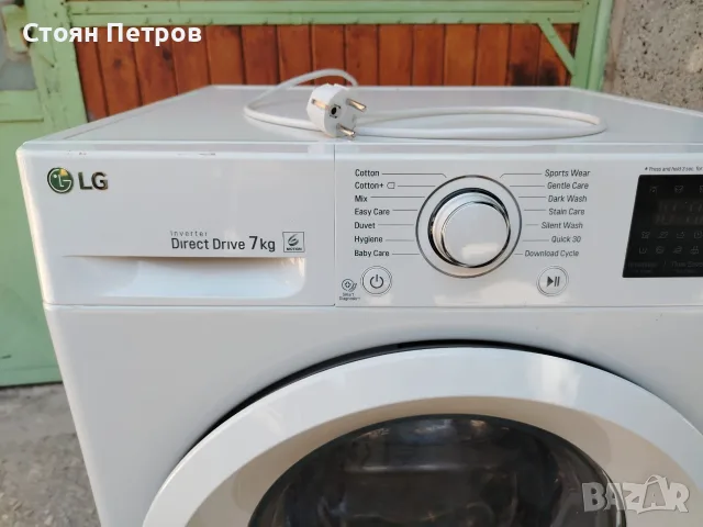 Пералня LG 7кг., снимка 4 - Перални - 55641303
