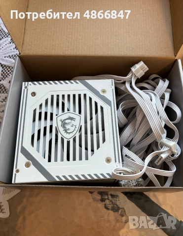 Захранване (PSU) MSi за геймърски компютър, снимка 2 - Геймърски - 55046545